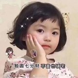 球球球球球