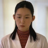 怜