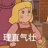 晴朗