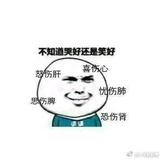 无眠夏夜
