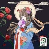 早日开工