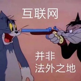 蒸煮已恋爱