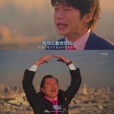 好多瓜啊