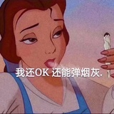 小炒肉吃不吃