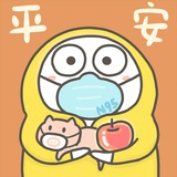易安荷h