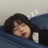 尢尢尢-