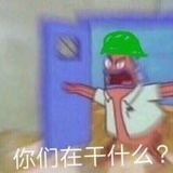 哒哒