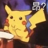咸咸🧂