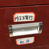 嗖嗖要存钱买房