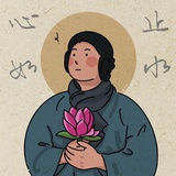草莓味儿冰激凌