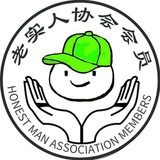 时中