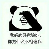 恼人的秋风