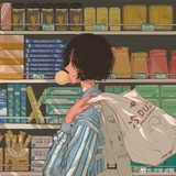莫挨老子