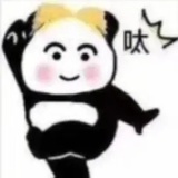 怡宝.