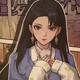 泥泥