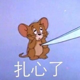 岁月如歌