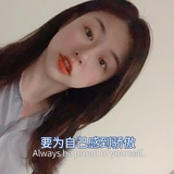 YT