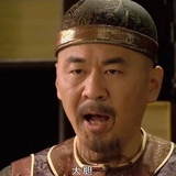 金毛狮王蟹逊