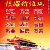 豆友186146696