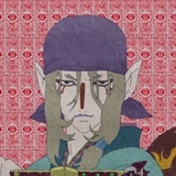 张开木