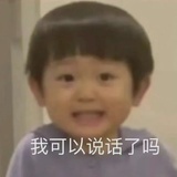 AINI