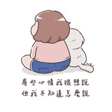 Anita要画画咯