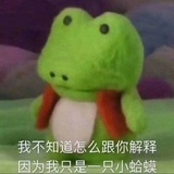 准备跑路了哼