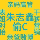无养lr和qf义务