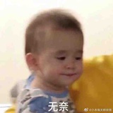硕鼠硕鼠
