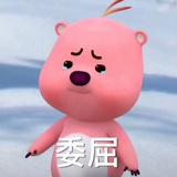 已输入昵称