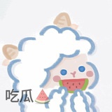 毓筀