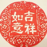 石头妈妈