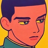 松松铐子