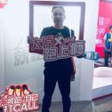 王逊江🤺奥特迈击