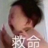 少吃点饭