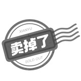 一个盆种一个栽