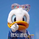 心心乖