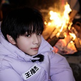 AHOF_王橹杰