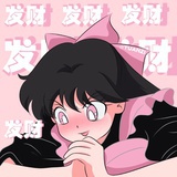 學不動了