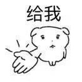nhhdc