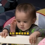 一百年不许变哦