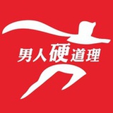 男人健康定制坊