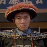 村东头老萨满