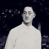 徐志摩纪念馆
