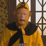 随便玩玩
