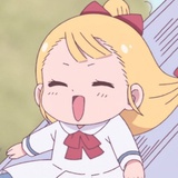 阿咧