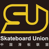 su滑板联盟