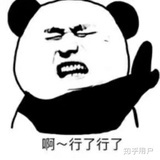 河豚尼克夫