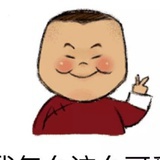 ty_128710954