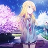 飞虻
